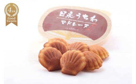 yOdlsszyXC[czi}h[k@7