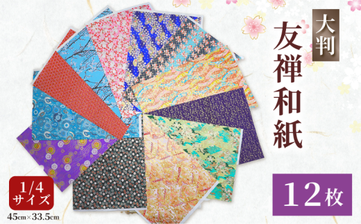 sd1_f0ca24174ee7df15082bab86ca