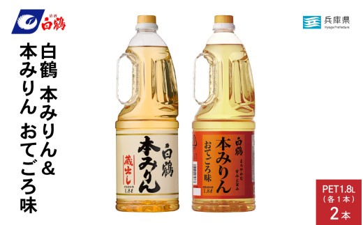 yɌz {݂ 1.8L PET×1{ & {݂ Ă떡 1.8L PET×1{y ϕ Ƃ  RN AR[   z