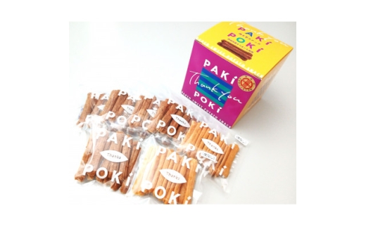 y錧zĂXibNuPAKiPOKiv(pL|L)3Zbgy1592363z