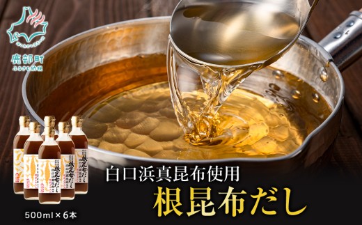 ykCzy2025N12{zkCY l^zgp z 500ml×6{ o`  퉷  hbVO z GLX