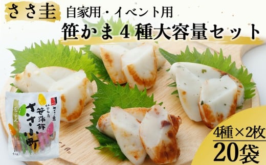 y{錧sz\ ƗpECxgp ܂SeʃZbg