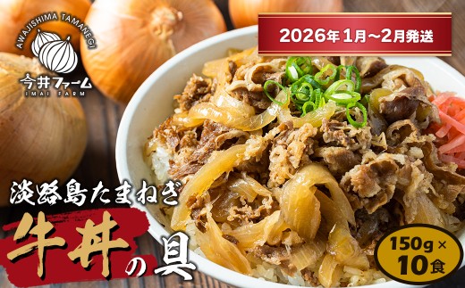 yɌWHszWH܂˂̋ 150g×10Hy2026N1`2z@Ⓚ  y ̑f Ԃ ⓀHi