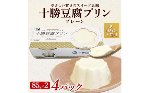 ykCэLsz\v 85g×2 4pbN v8 \Y 哤 kC эLsy1609038z