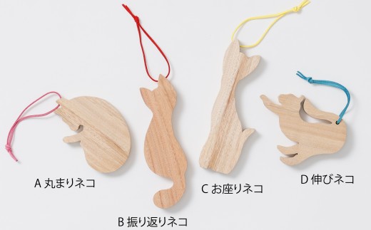 中原恵峰工房】浮立面／芳香木ネコ（アップサイクル浮立面） - 佐賀県