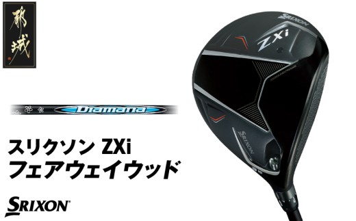 スリクソン ZXi フェアウェイウッド ≪2024年モデル≫_DK-C710_(都城市