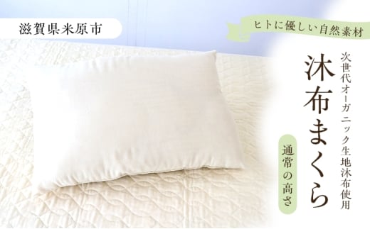 yꌧČszziӁj܂ ʏ̍[5694-1044]