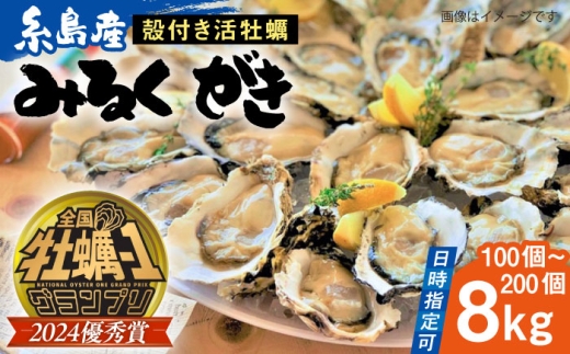 yszywz݂邭 8kg t y styLvہzy JL kt JL a  [AEJ007]