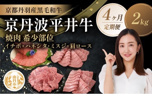 ys{Osz[5334-0589]y4ցzYјa ē 󏭕 v2kg C`{ nlV^ ~XW [X Og䋍