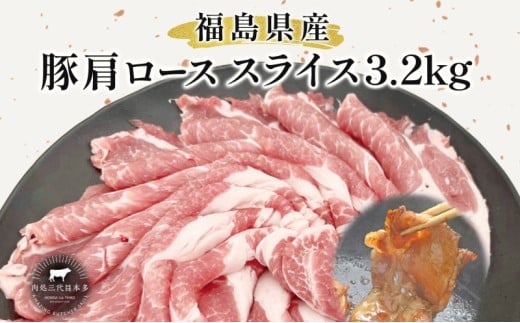ySRszؓ [XXCX 3.2kg Y ؂藎Ƃ  ϕ Ⴊ ē  蕨  ٓ  Hi Ⓚ  SRs یˎY