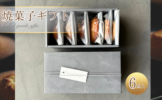 yszszĉَq Mtg 6_  | َq Ăَq lߍ킹 Zbg }h[k tBiVF Tu I  yo^[ A[h  }ObZ w[[ibc P[