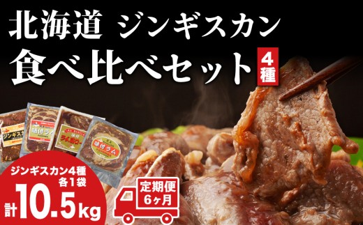 ykC،Ózy6Jցz t 4 Zbg e1 v10.5kg kC r WMXJ  }g [X RC er Ђ   ē BBQ o[xL[ WrG 