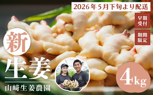 sd1_513e9ff45375c9feb8e8675ae5