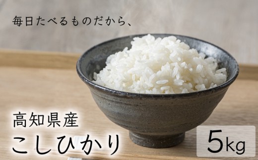 ym|szߘa7NY RVqJ  5kg