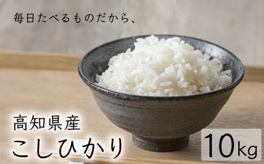 ym|szߘa7NY RVqJ  10kg