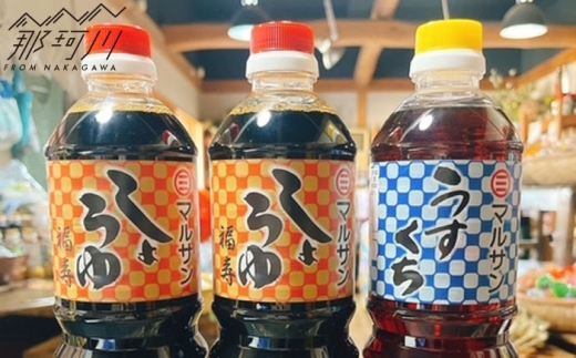 y߉ϐszNtgݖ 傤Zbg Zݖ2{ ݖ1{ }Tݖ߉ϐs [GAQ050]