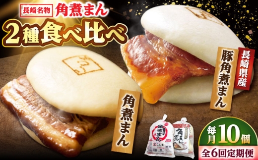 y茧l꒬zy6ցzpς܂5E茧Y؊pς܂5 /pωƂ [DBX068]