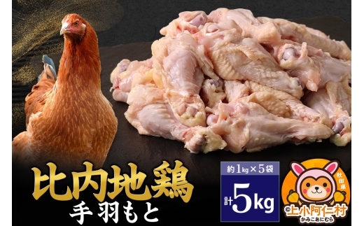 yHc㏬mzn{ H 5kg(1kg×5) 5kg Y Ⓚ {  Ƃ