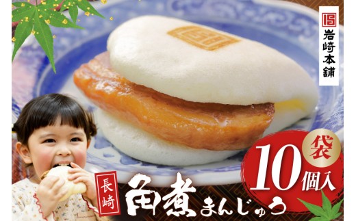 y茧szFG008 { pς܂񂶂イ 10 ()