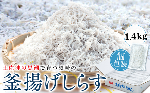 ym{szNxQ Č qp g VX 1.4kg Ⓚ   100g × 14pbN e 炷 Č  CN y  т̂ ӂ͂ ٓ B ֗ ӂ肩