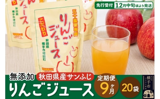 yHcszs9tY񂲃W[XiTӂj20pbN