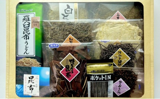 yxRsz[5313-0025]ߍzlߍ킹Zbg