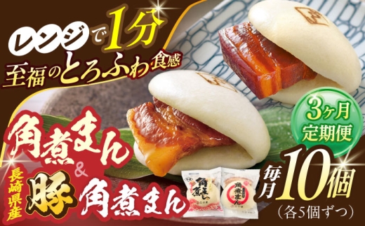 y茧Izy3ցzpς܂5E茧Y؊pς܂5ypωƂ܁z [OCL043]