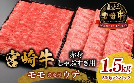 y{茧{sz{苍  or Ef ԐgԂp1.5kg_M299-004-02