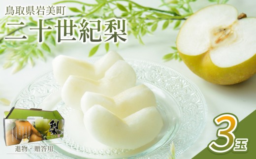 マーベル ルーシー アトウェル