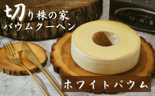 yʌszzCgoE ؂芔̉ ƐoEN[w | oEN[w zCg XC[c  ؂芔̉ ʌ s