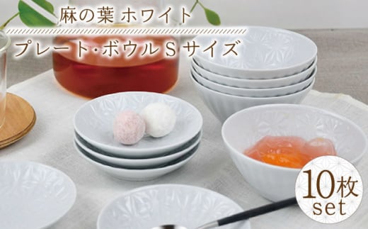 y茧gzygāz̗t zCg v[g {E STCY e5 v10yhz [TG23]