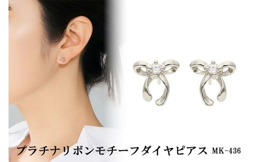 yRbszv`i@{`[t_CsAX@mk-436@CR-11