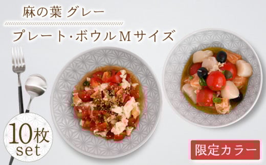 y茧gzygāzsJ[t̗t O[ v[g {E MTCY e5 v10yhz [TG22]