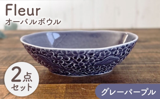 y򕌌yszyZāz Fleur I[o{E O[p[v2Zbg yЃJNjz pX^ J[ yAZbg [MEF010]