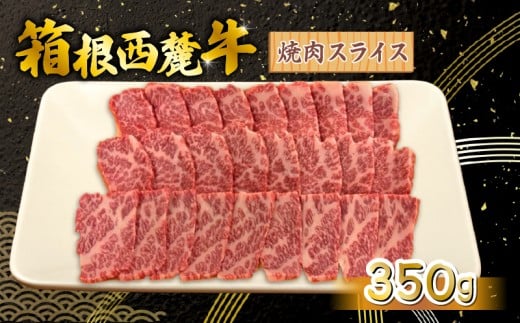 yÉOsz[ ē 350g Ouh F苍  Y Y  XCX