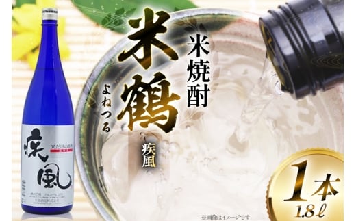 yR`zĒ Ē  ne 25x 1.8L 1{ [cX R`  tk06ayt180057] ďĒ  