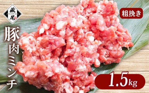 yꌧ쒬zؓ~` 1.5kg (300g × 5pbN) e҂ Ⓚ ^    |[N т  Y ؂Ђ ؔ҂ W[V[ no[O cq uߕ Lq  p 