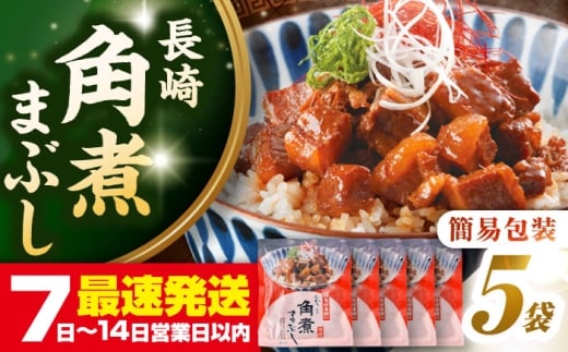 y茧szyNzyȈՕzpς܂Ԃ5܁@ssty{܁zⓀ  ؊p p\ ȒP  [JHA031]