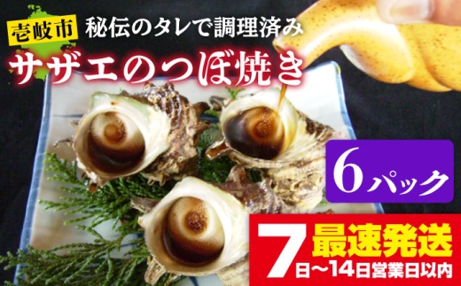 y茧sz`̃^ TUĜڏĂ UpbN@yTCYEIszjsstyVƁz [JDB396]