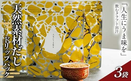 yΐ쌧szulɂܖvVRfނhbvpbN 30gi10g×3܁j ڋ   ϊ z  _V o`  CY Hi F6P-2942