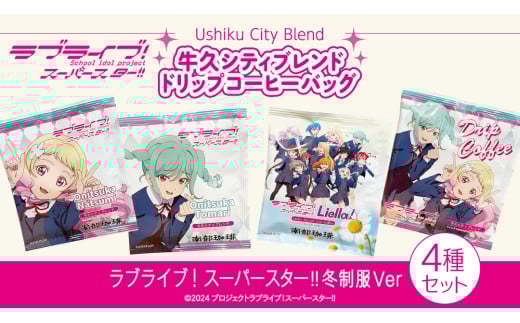 y錧vszvVeBuh hbvR[q[obOi uCuIX[p[X^[!! ~Verj4Zbg uCu Aj R[q[  hbv R{ Lg  Sˎo