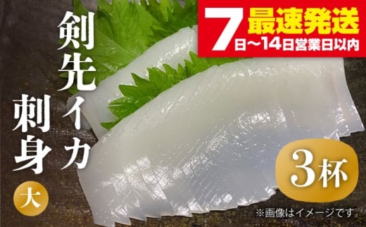 y茧szCJ hgij3tsstyЃ}VEz[JEW004]  CJ Ⓚ 悢  CY  hg 18000 18000~
