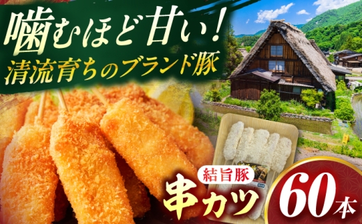 y򕌌򕌎sz򕌌Y|؋Jc 60{ Y  ` 򕌎s / ܃~[g [ANBE027]