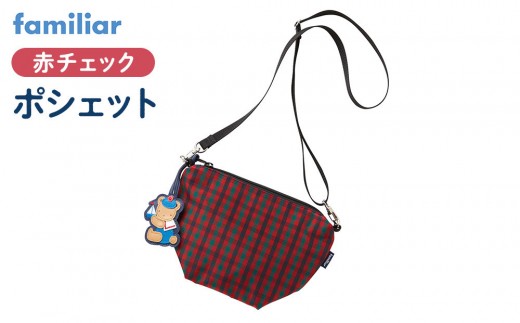 sd1_a6f6db5c8a6f367e46a4ba871d