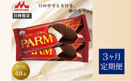 yÉsz118.y3PzPARM `R[g(mxeB)  48{ [5812-0732]