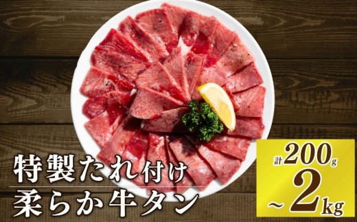 ymˎszyIׂeʁz ^XCX t 200g`2kg 󂠂 ʌ  ē Ă BBQ o[xL[  ^ y(L)RdHziˊCm[wgpj