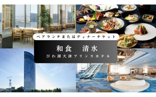 yꌧzyaH@iтΑÃvXzejzyA`܂̓fBi[H