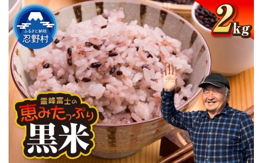 yRE쑺zyߘa7NYāzyʌzE쑺Y@āi2kgj