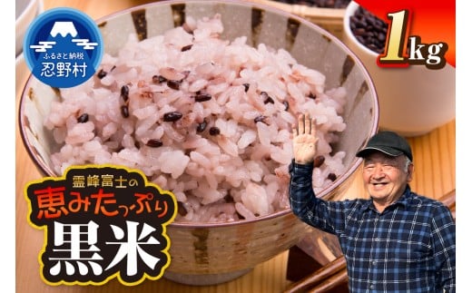 yRE쑺zyߘa7NYāzyʌzE쑺Y@āi1kgj