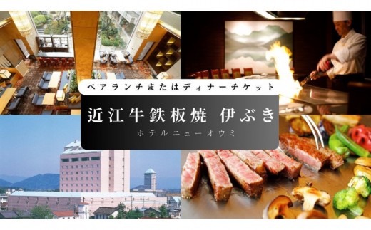 yꌧzyߍ]Sā@ɂԂizej[IE~jzyA`܂̓fBi[H